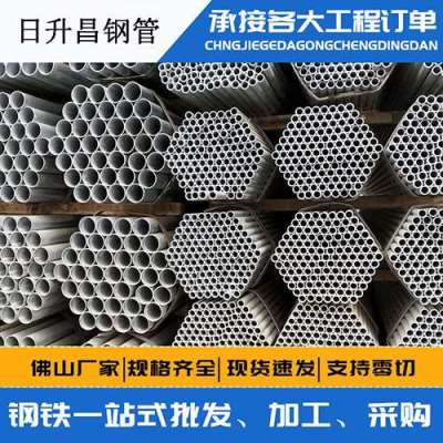 余江声测管桩基现场检测技术规定