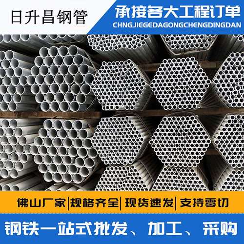 余江声测管的性能检测试验