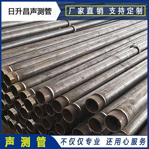 余江声测管外观质量有哪些要求？